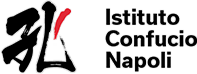 Istituto Confucio Napoli